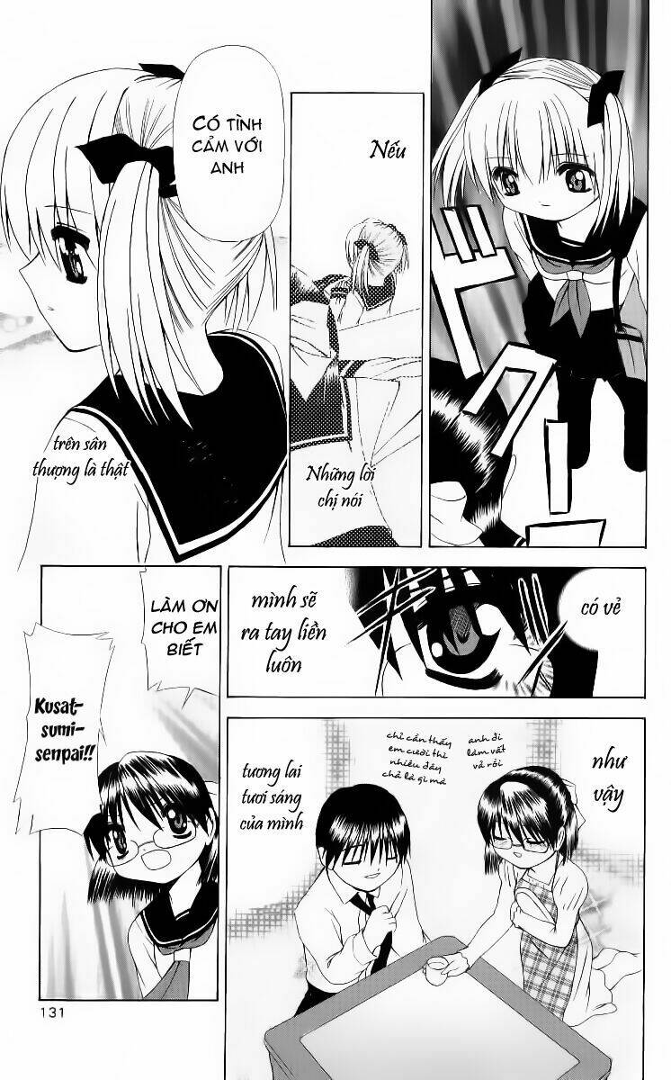 akuma jiten chapter 10 17