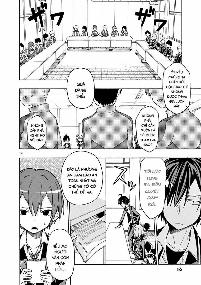 yahari ore no seishun rabukome wa machigatte iru chapter 48 13