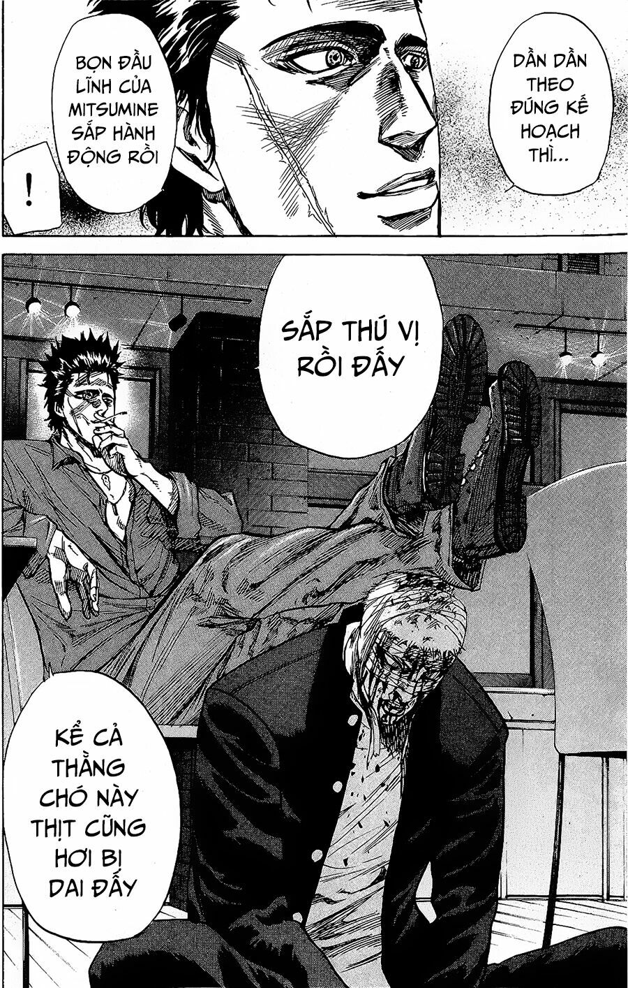 a-bout! chapter 87 19