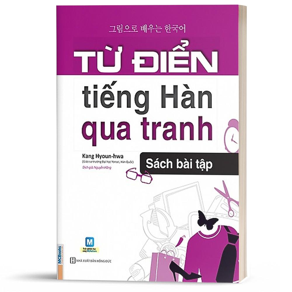 Combo - Từ Điển Tiếng Hàn Qua Tranh Giáo Trình Và Sách Bài Tập