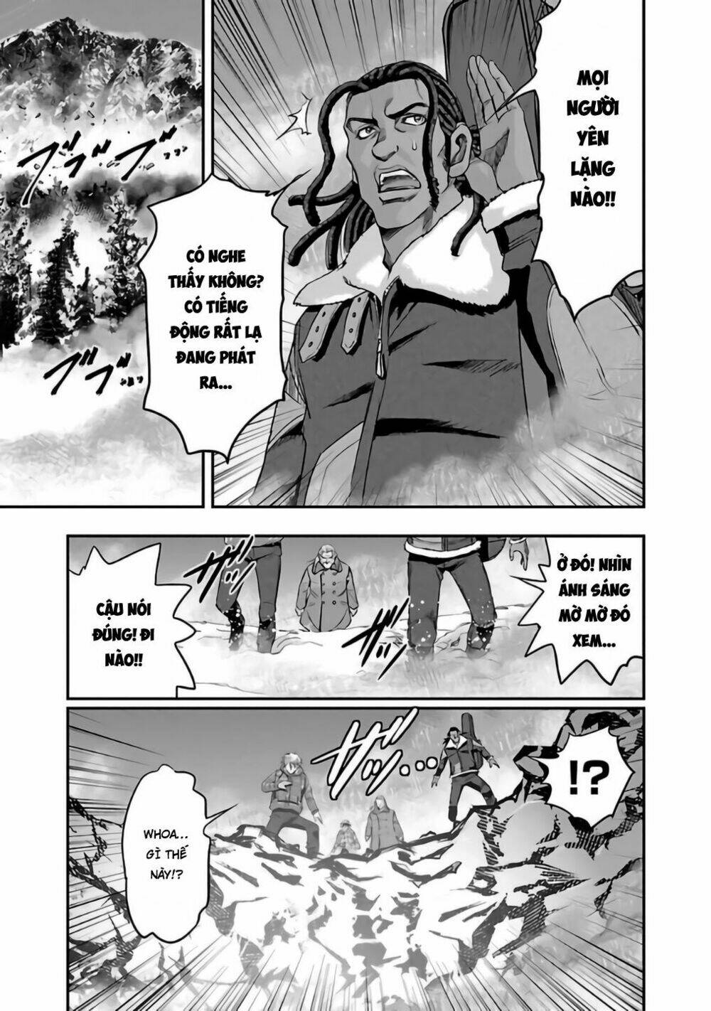 choujin sensen chapter 25 7