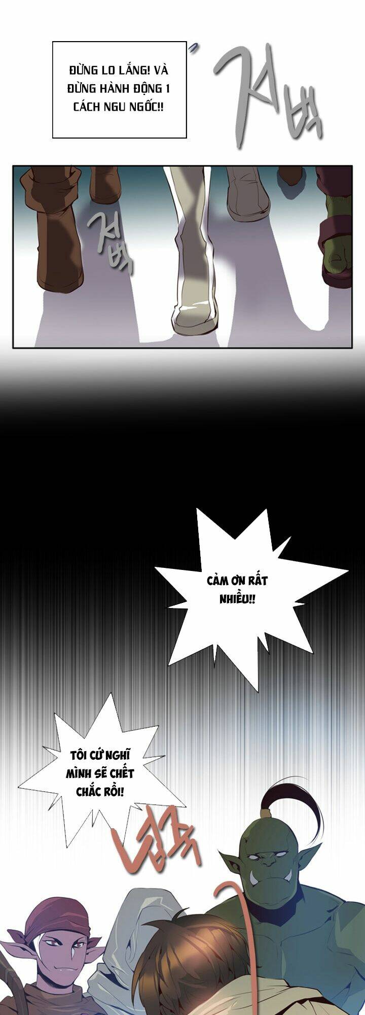 dusk howler chapter 12 23