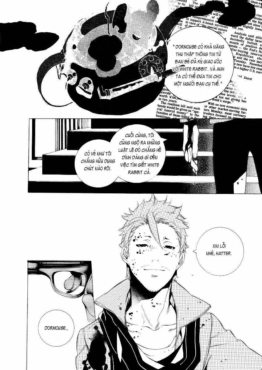 are you alice? chapter 27 14