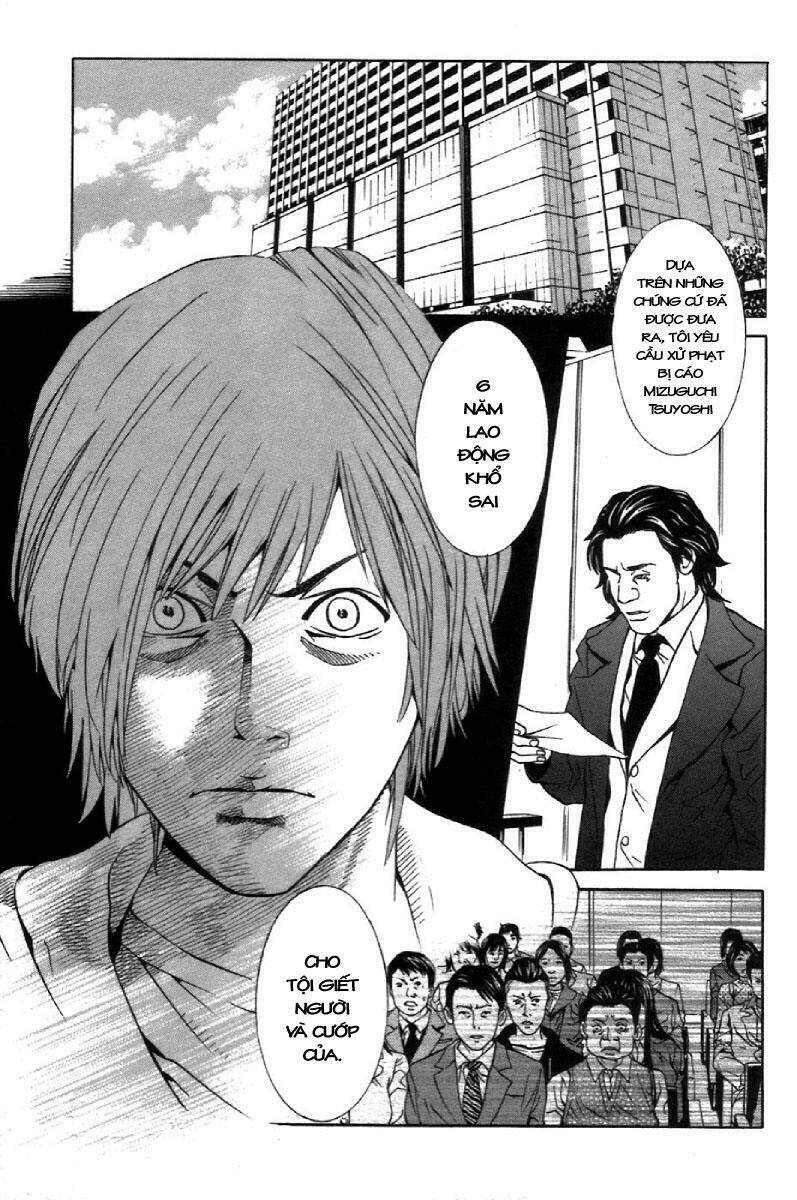 m.c.law chapter 5.6 17