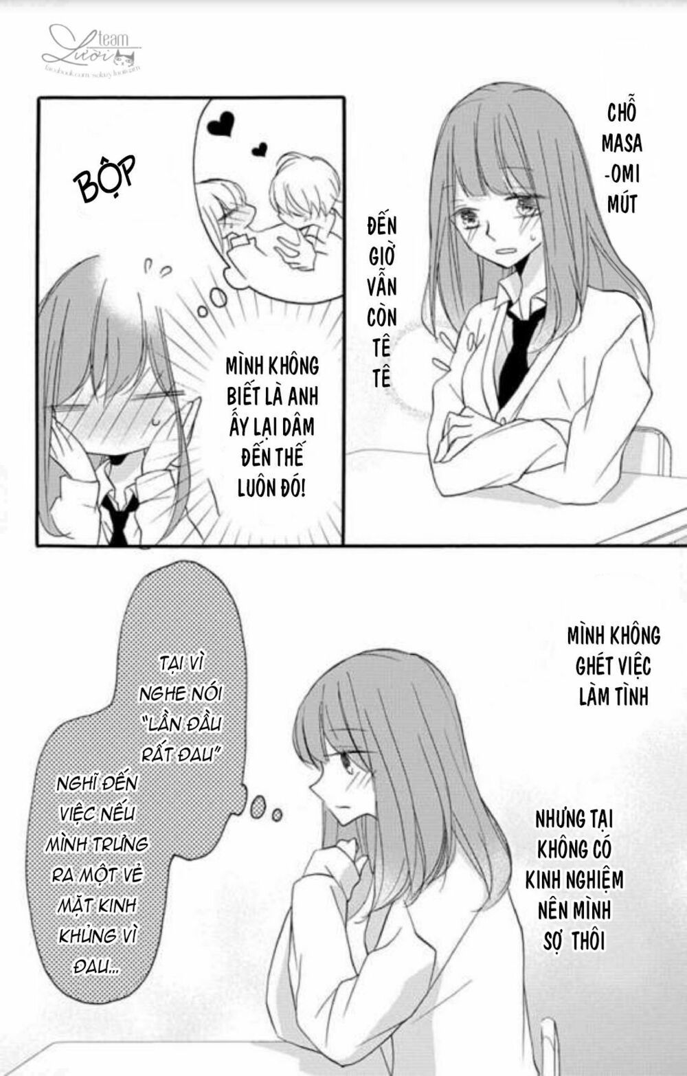 masaomi-kun ni metoraremashita chapter 1 43