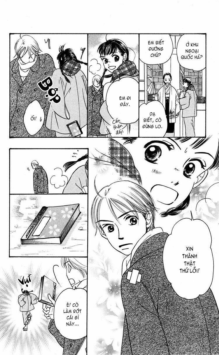 organ cung đàn bất diệt chapter 1 5