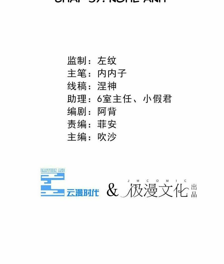 cạm bẫy lửa tình chapter 57 3