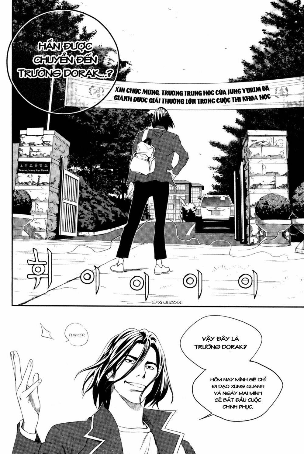 xo sisters chapter 1 15