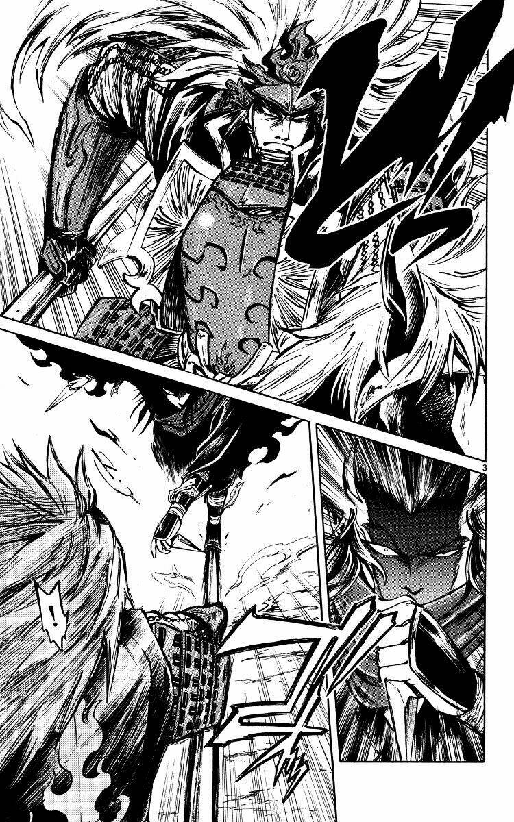 shinobi no kuni chapter 17 7