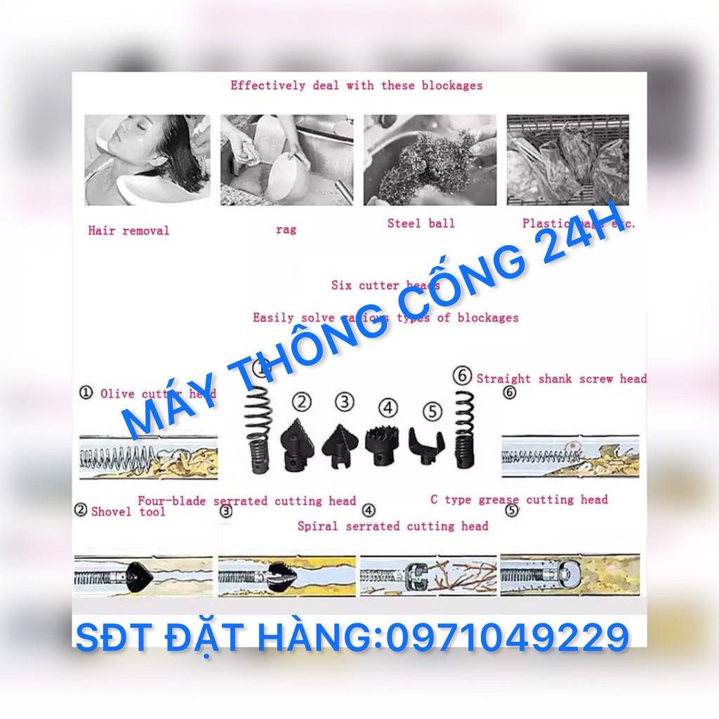 Máy thông tắc cống, đường ống GQ180 công suất 900W kèm theo 2 cuộn dây phi 8, 16 và 6 bộ đầu thông tặng thêm bộ gang tay