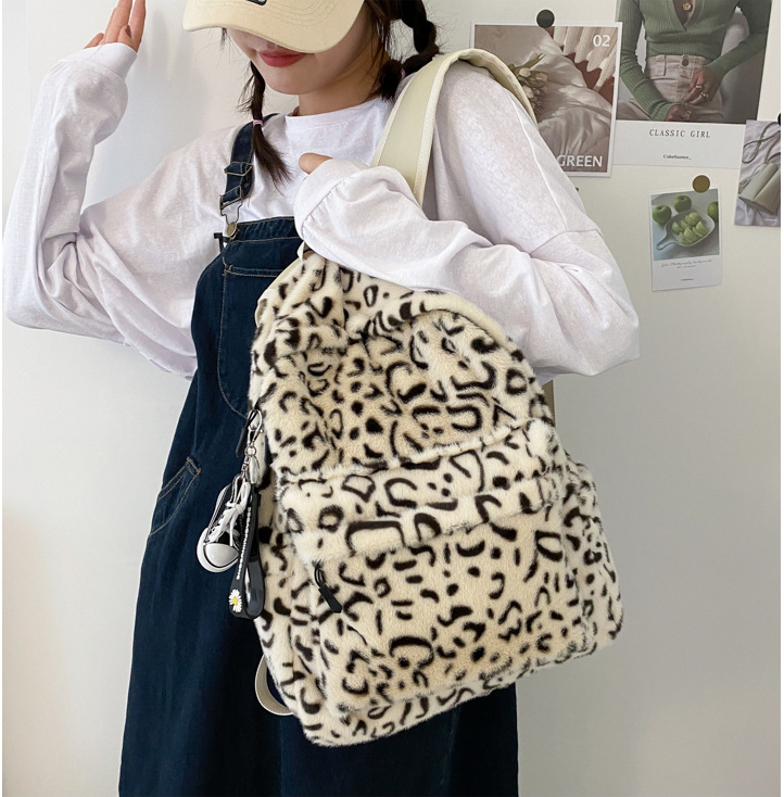 Balo đi học nữ vải lông leopard đáng yêu, cặp sách cute thời trang Hàn Quốc mặt sau bằng da giá rẻ