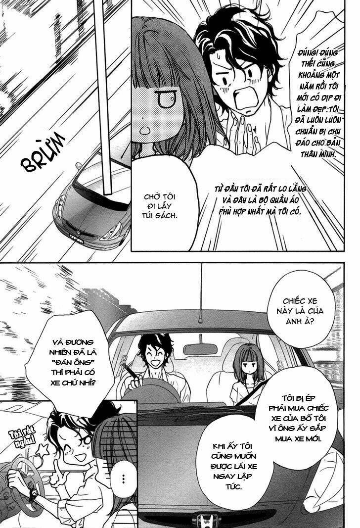 lip smoke chapter 2 11