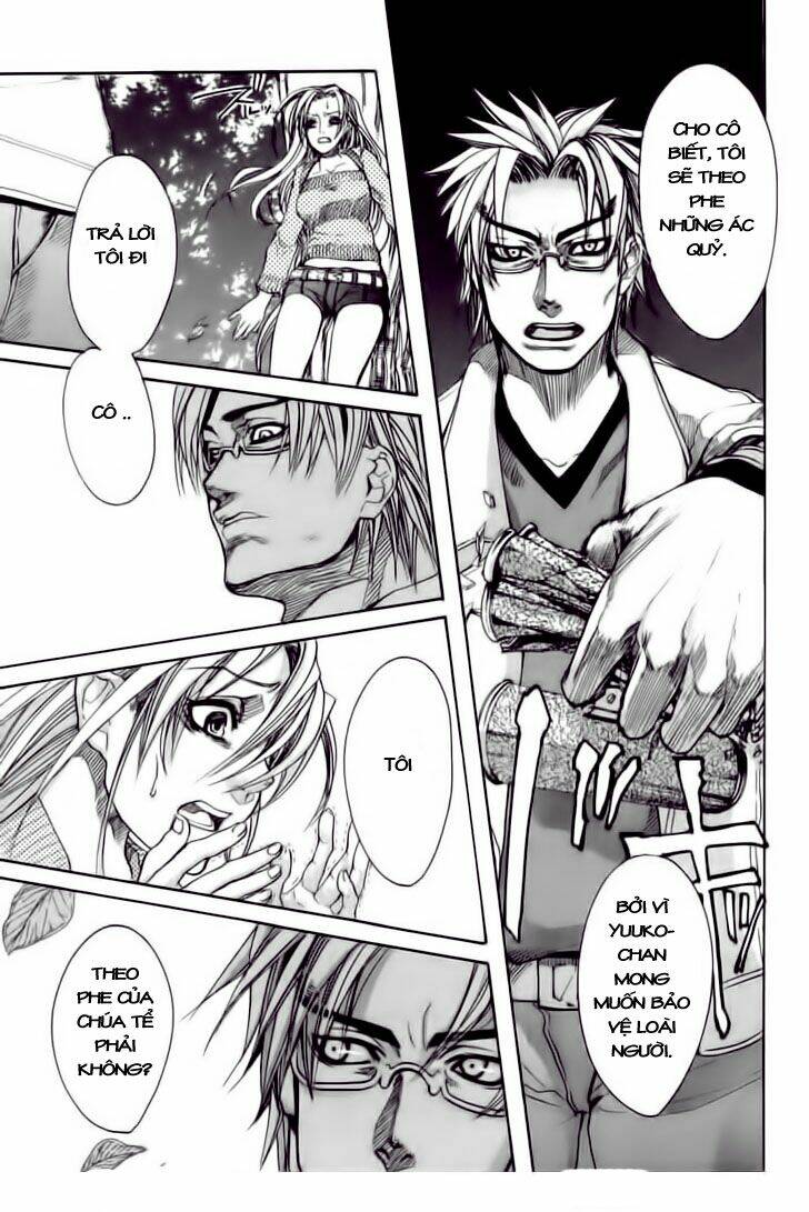 guardian dog chapter 17 30