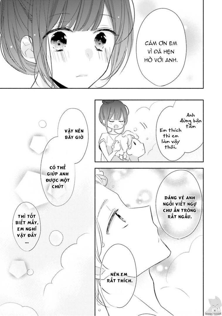 tsugi wa sasetene chapter 23.5 11