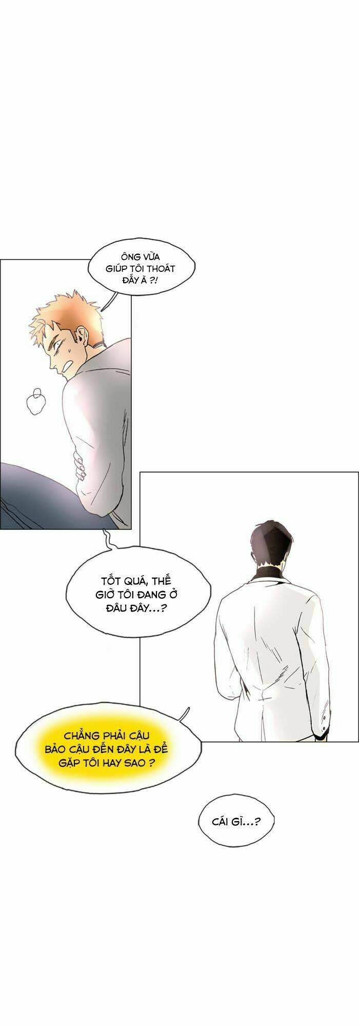 lessa 2: the crimson knight chapter 22 1