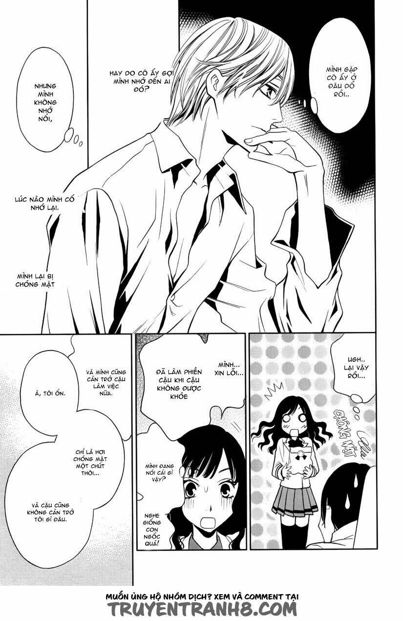 yukari zumu chapter 1 15