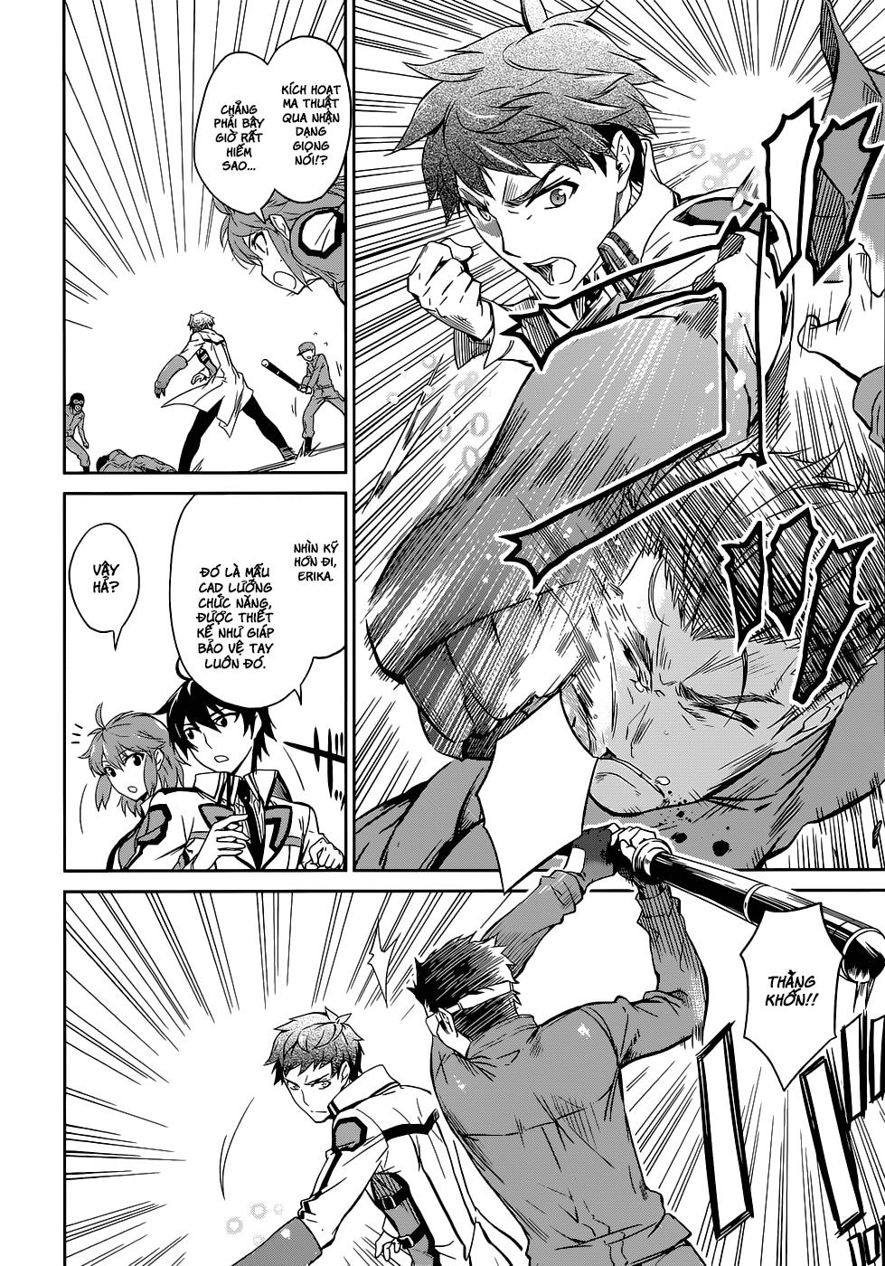 mahouka koukou no rettousei - nyuugaku hen chapter 17 23