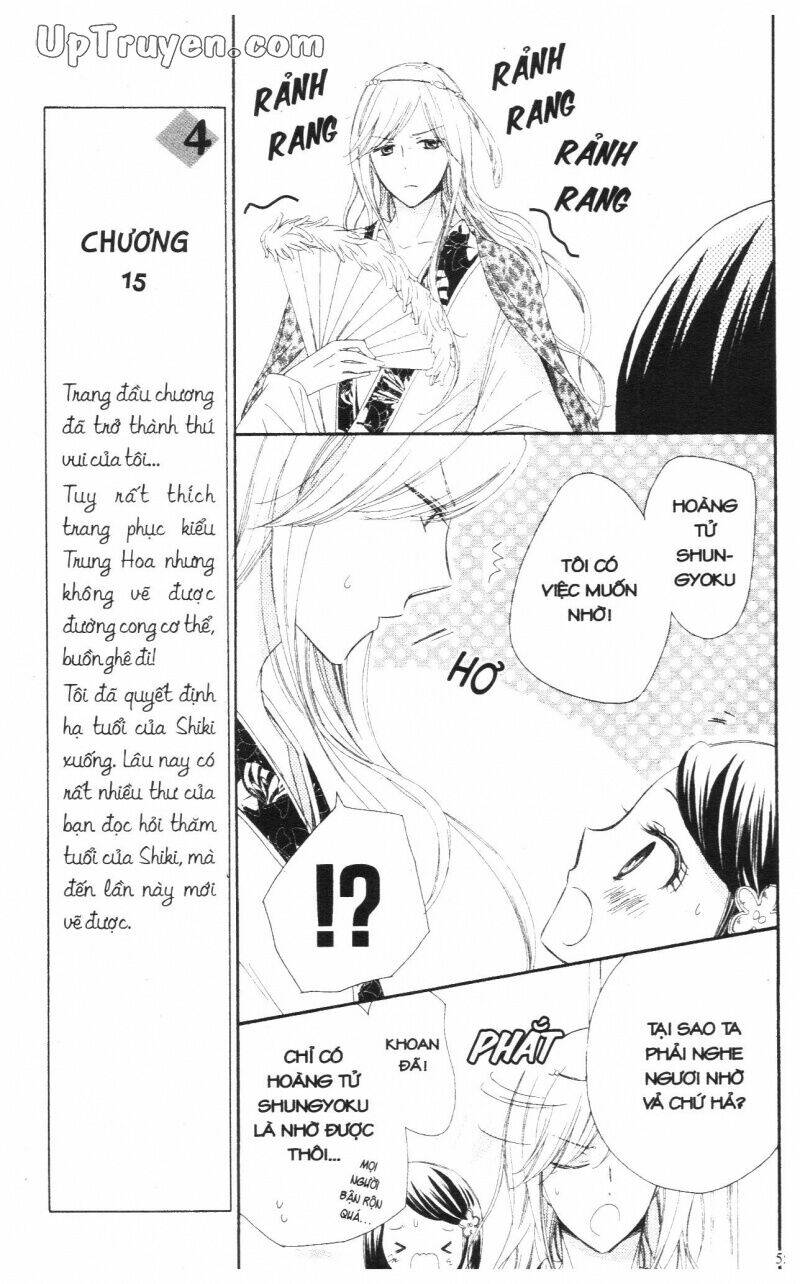 mikado no shihou chapter 13 53