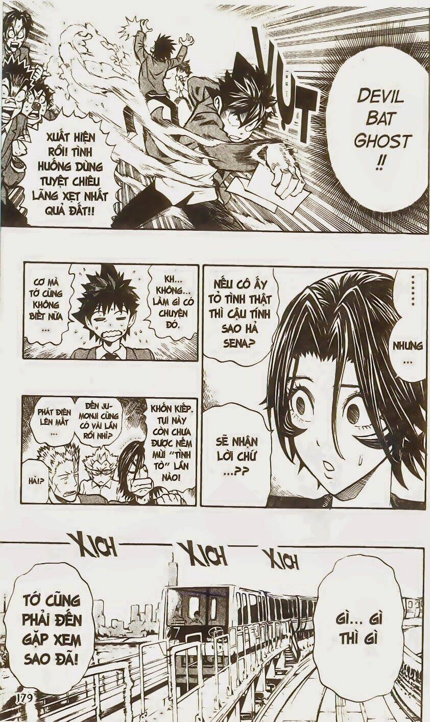 lá chắn mắt chapter 241 11