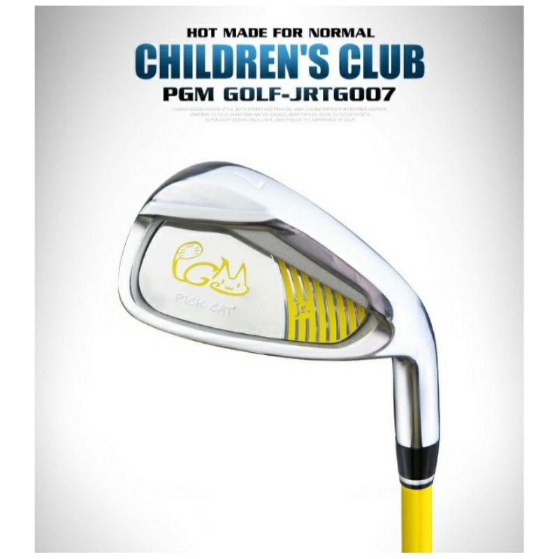 Bộ gậy Golf trẻ em PGM - mẫu mới 2021