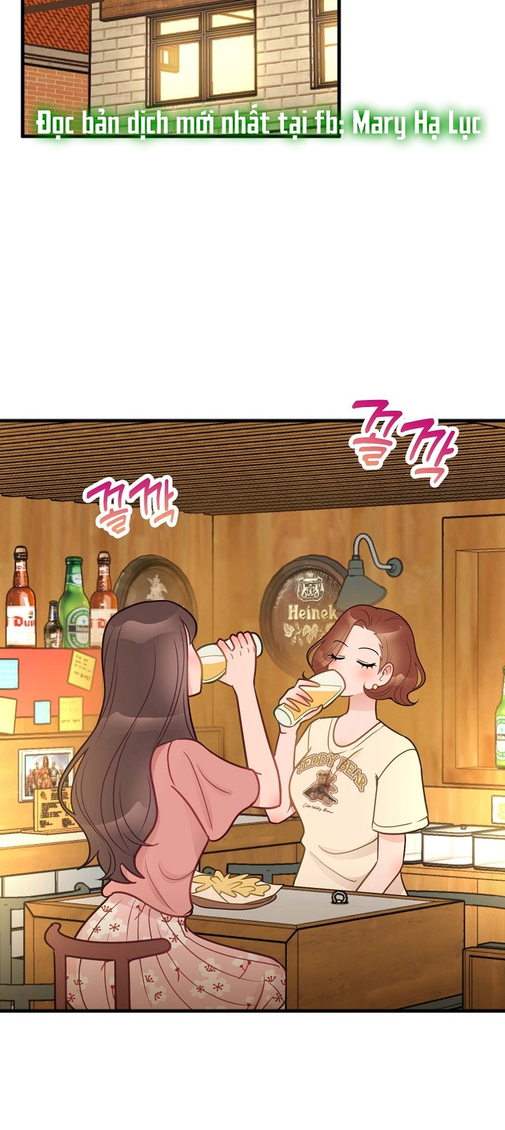 Mối Quan Hệ Không Tốt chapter 32.1 - Trang 8