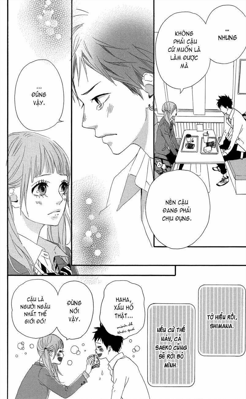 yume miru taiyou chapter 47.5 15
