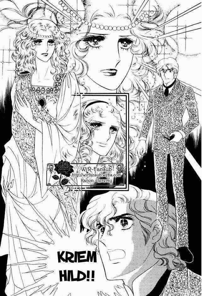 orpheus no mado chapter 7 48