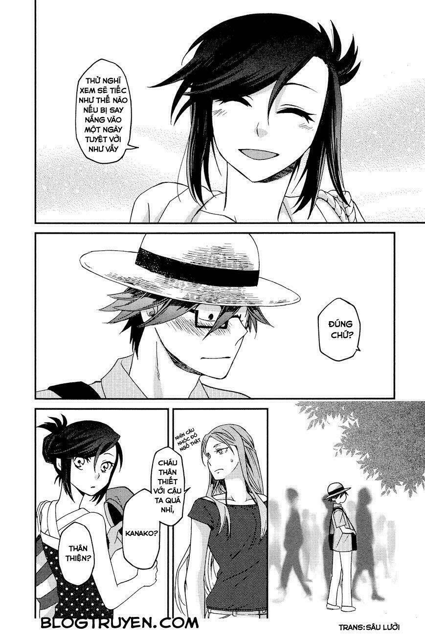 futari no renai shoka chapter 1 16