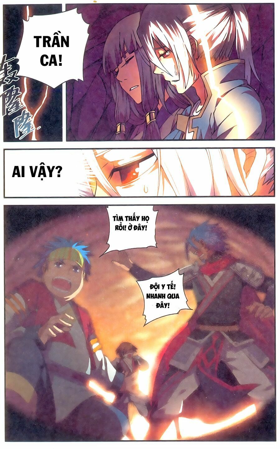 đấu phá thương khung tiền truyện truyền kỳ dược lão chapter 18 20