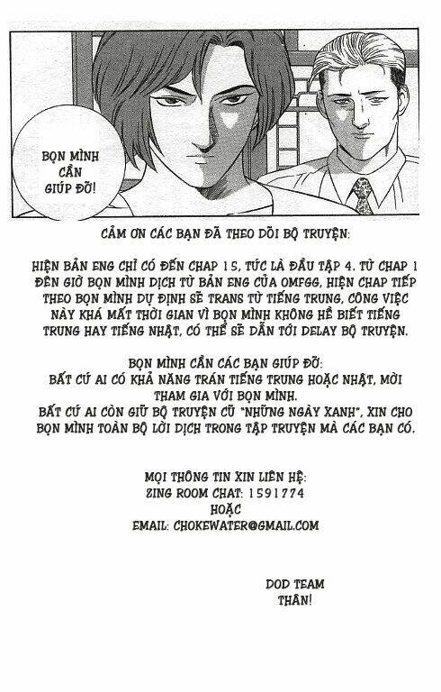 yugo - kẻ thương thuyết chapter 8 45