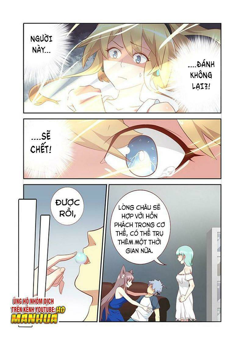 yaoguai mingdan chapter 133 2