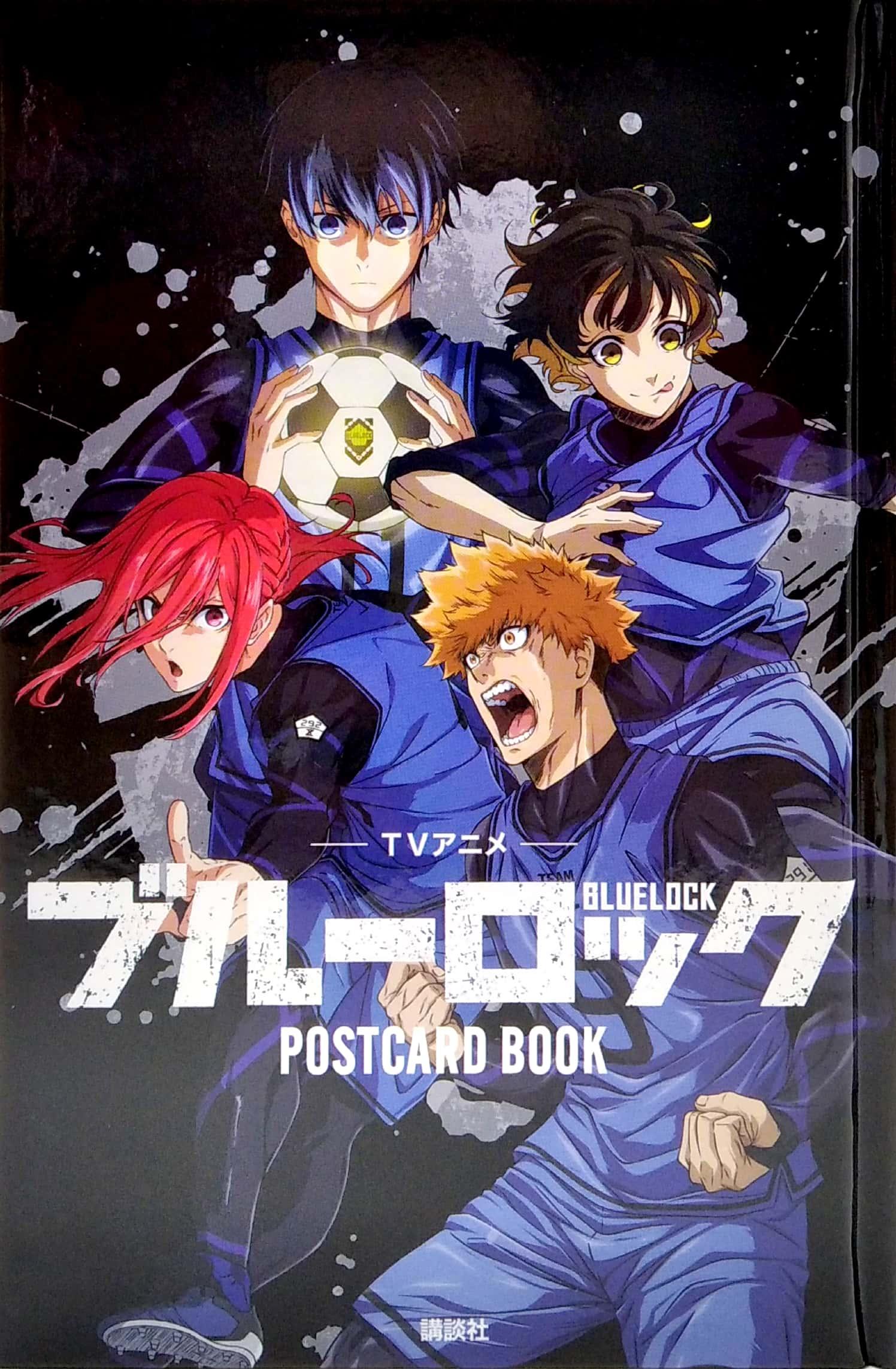 Bluelock Postcard Book (Japanese Edition)