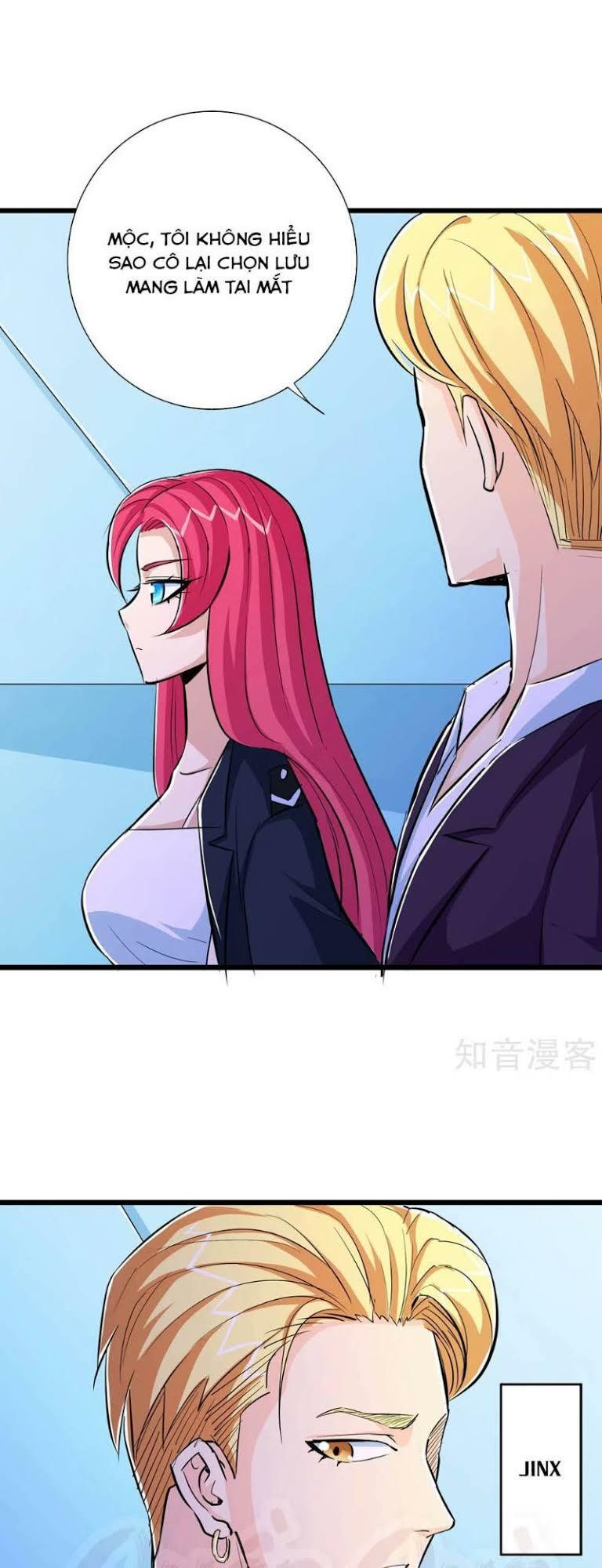 tối cường đặc chủng binh của hoa khôi chapter 73 3