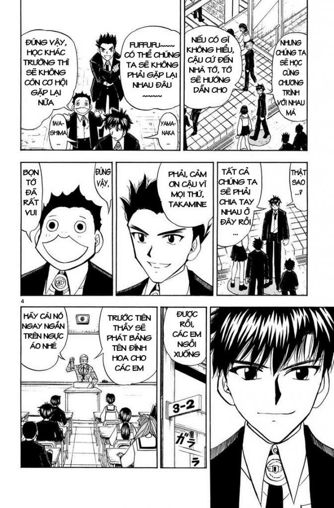 konjiki no gash!! chapter 320 5