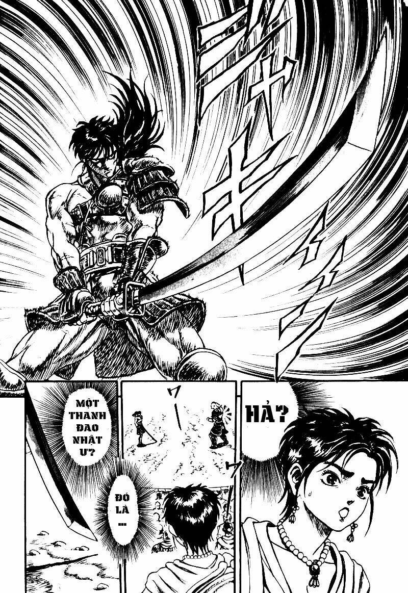 king of wolves chapter 3 2