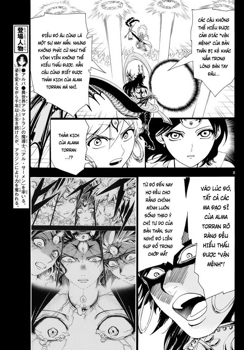 magi - the labyrinth of magic chapter 347 7