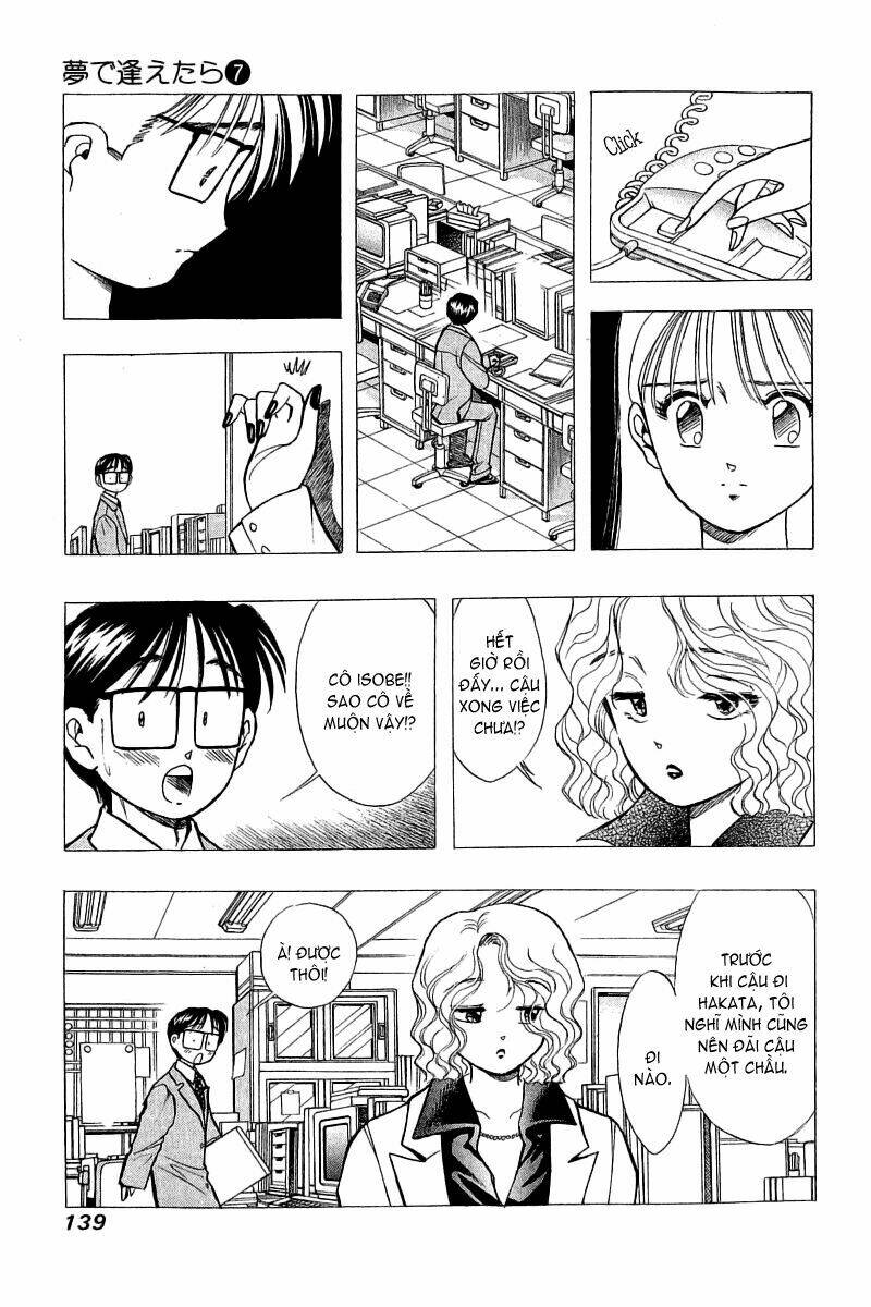 yume de aetara chapter 54 18