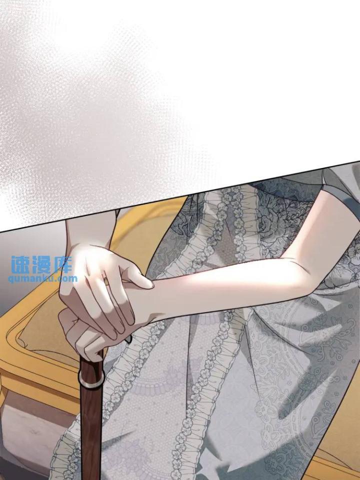 chấp nhận sự chiếm đoạt chapter 4 69