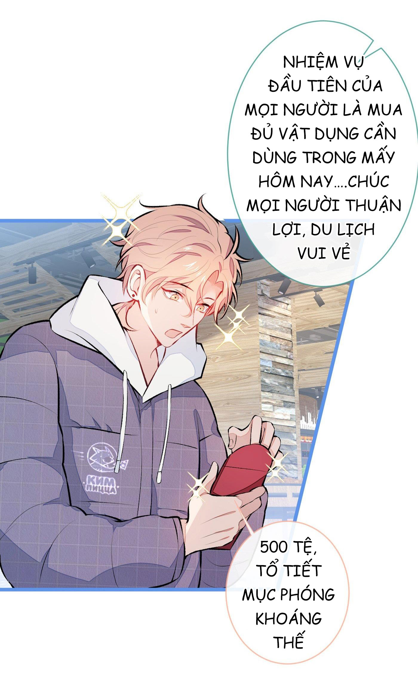 lại bị nam thần chọc trên hot search! chapter 32 18