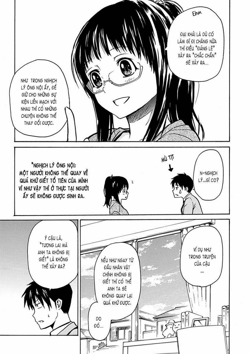 ore ga doutei o sutetara shinu ken ni tsuite chapter 2 28