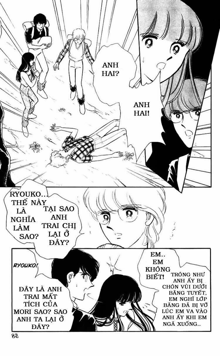 ryouko no shinrei jikenbo chapter 14 10