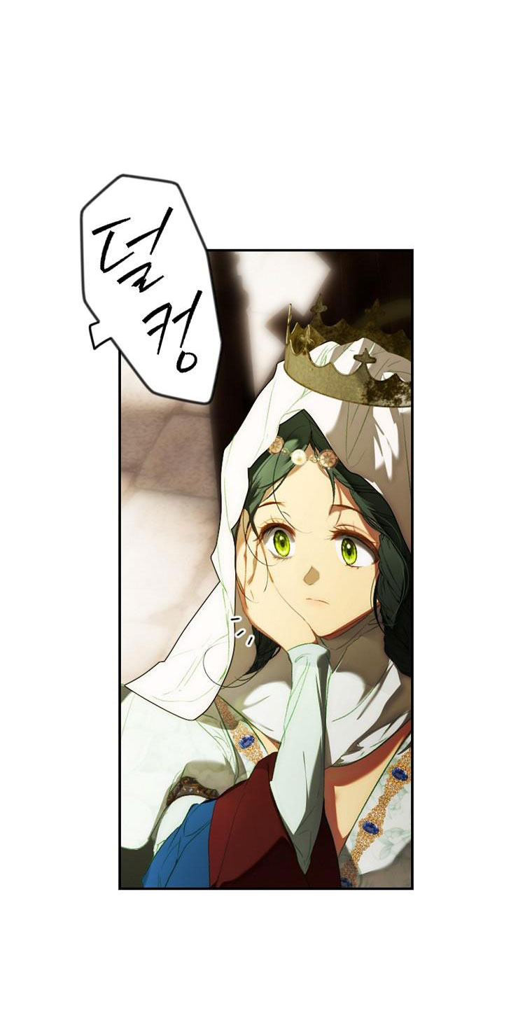 quý cô bí ẩn - secret lady chapter 85.2 4