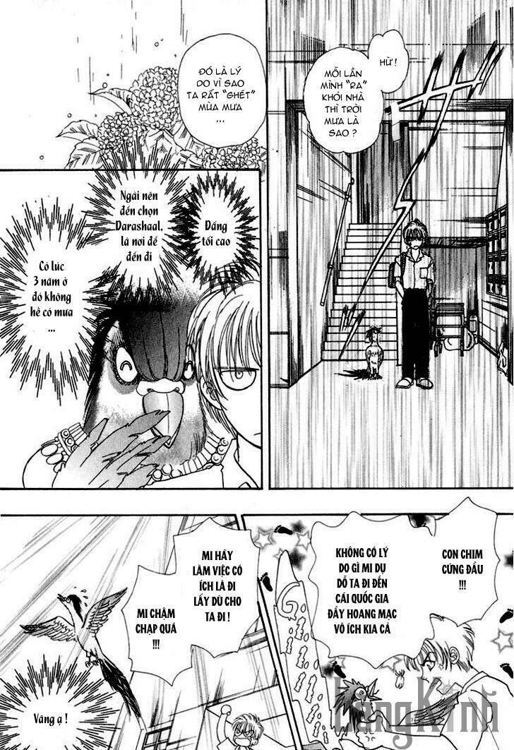 genjuu no seiza - ngôi sao bí ẩn chapter 3 5