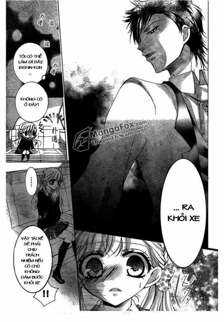 amai akuma ga warau chapter 3 6