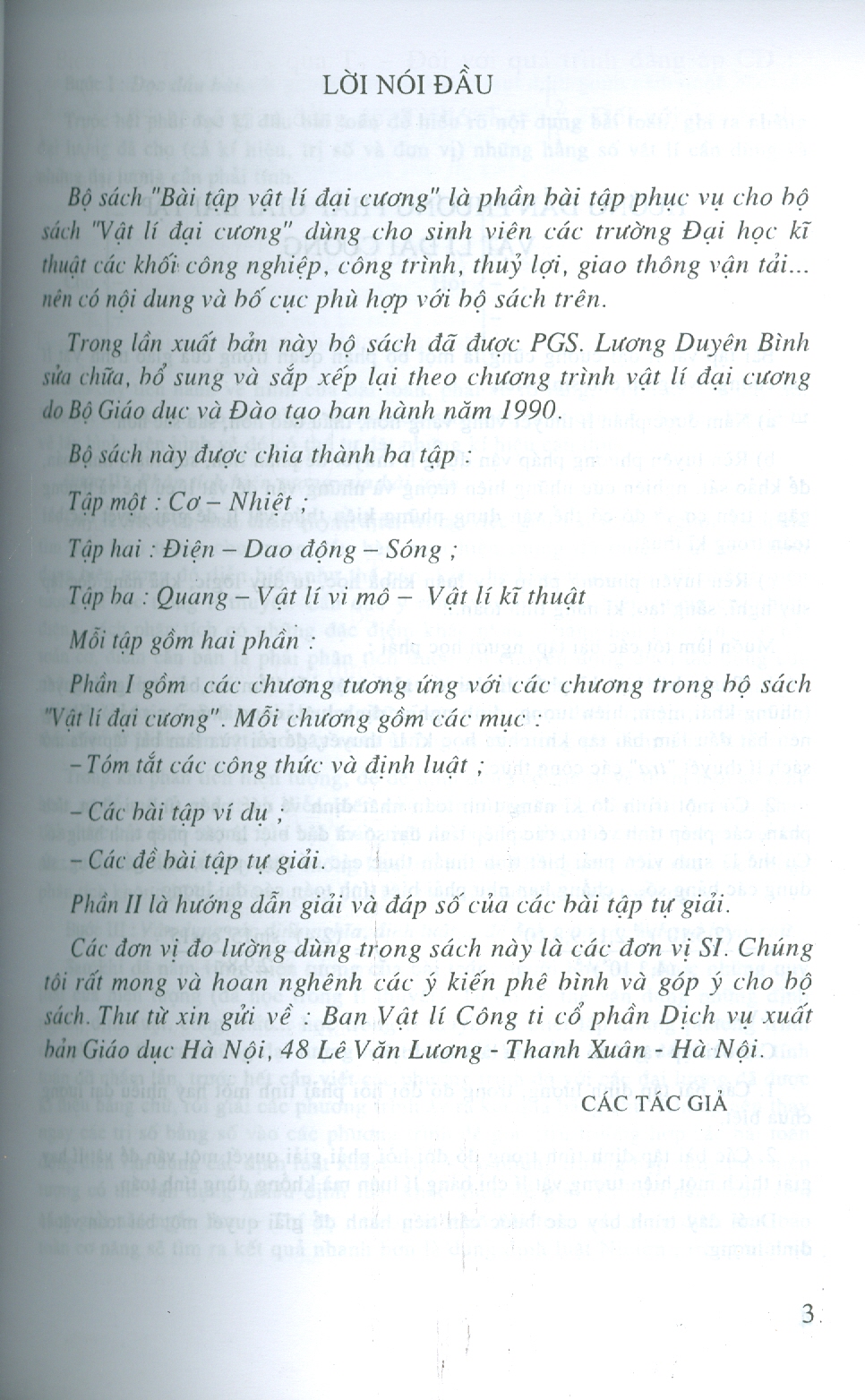 Bài Tập Vật Lý Đại Cương, Tập 1: Cơ - Nhiệt