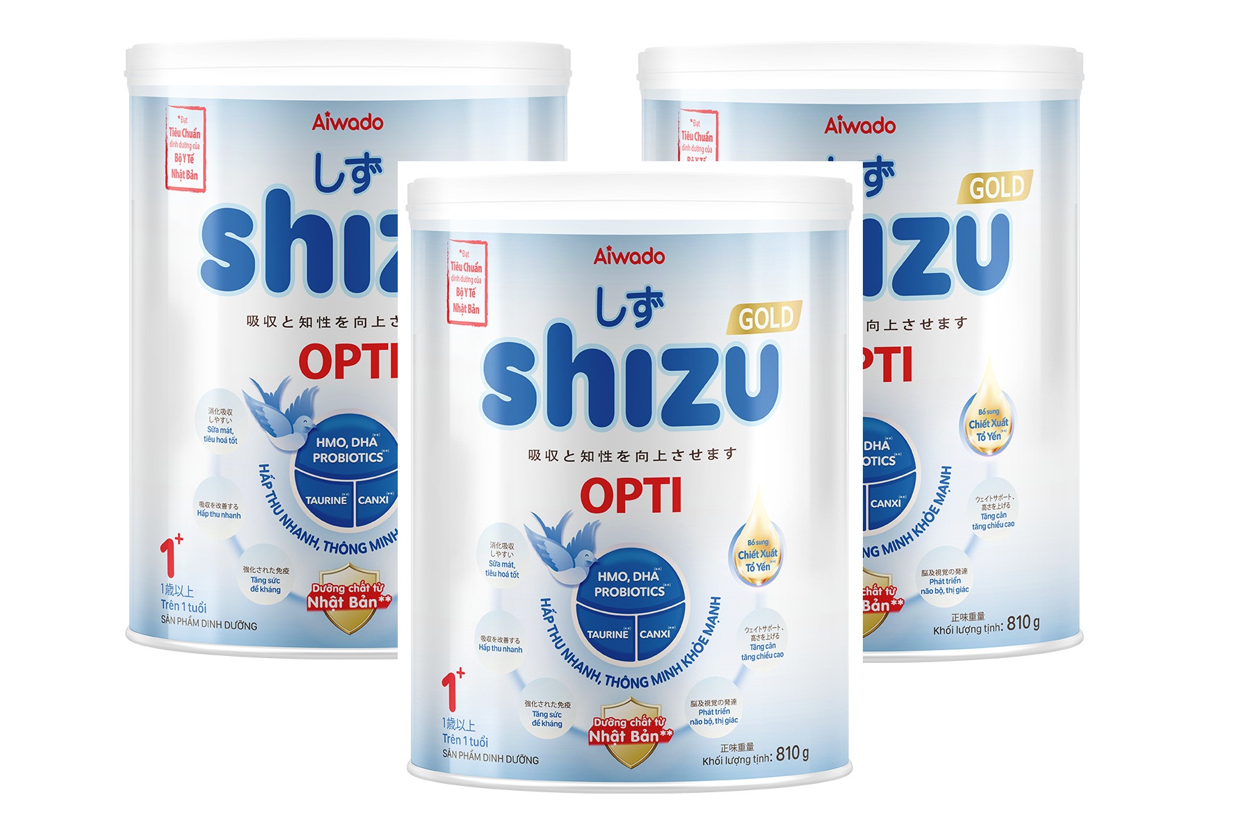 Bộ 3 lon Sữa công thức AIWADO SHIZU OPTI 1+ lon 810g - Bé hấp thu nhanh, thông minh, khoẻ mạnh