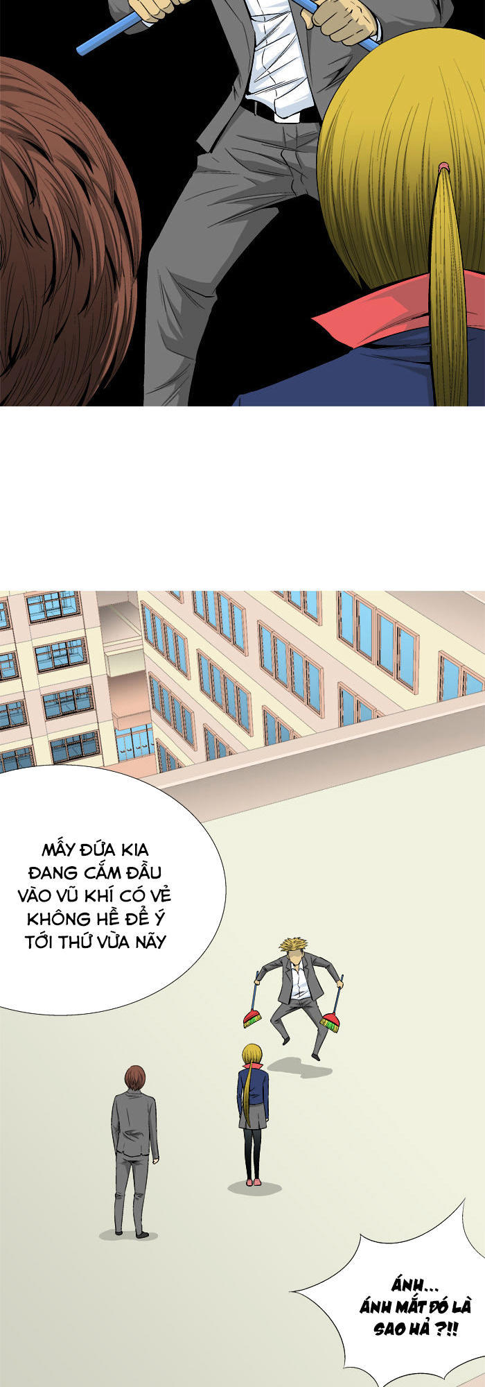 aura from another planet chapter 25 11