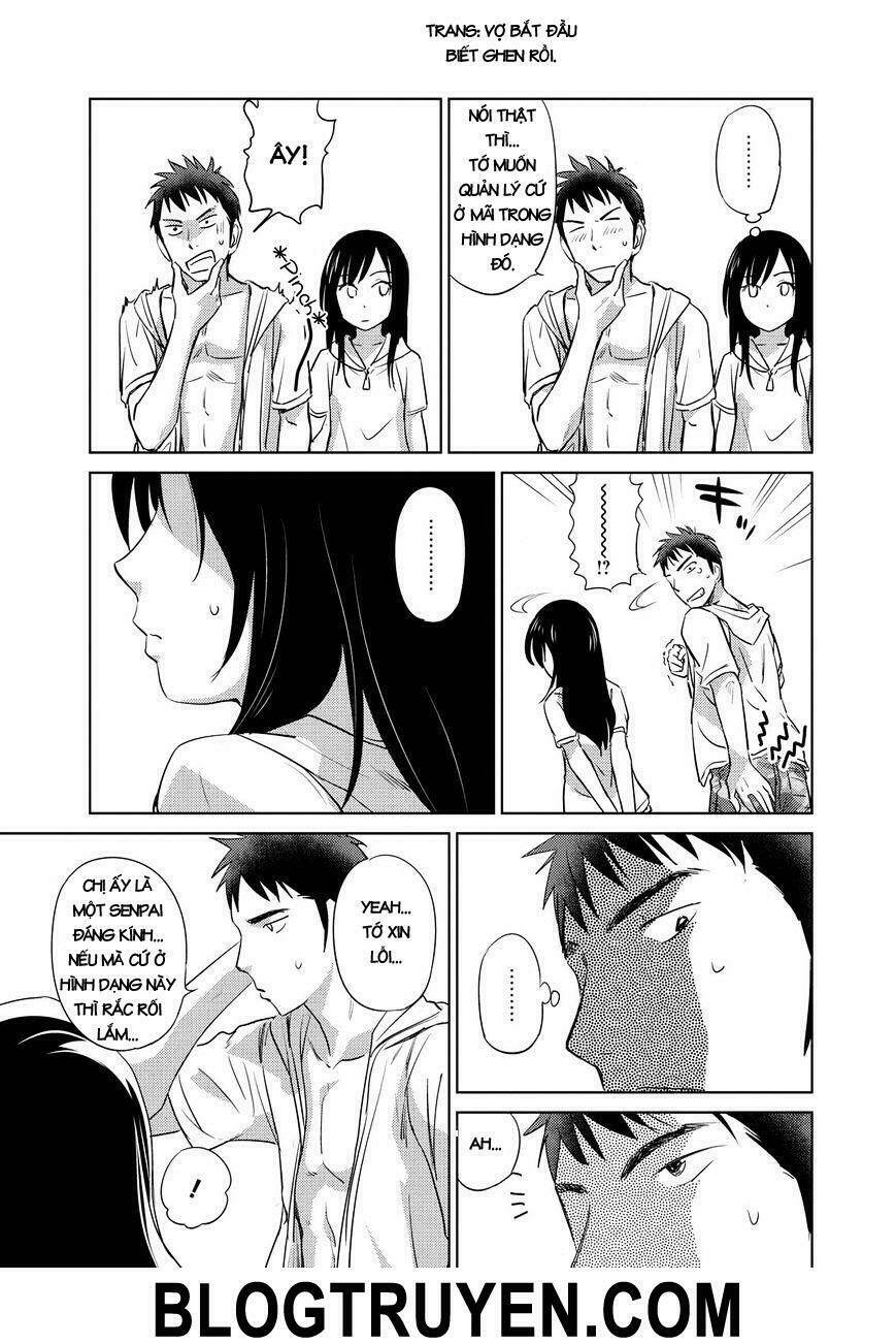 unbalance school life chapter 14 14