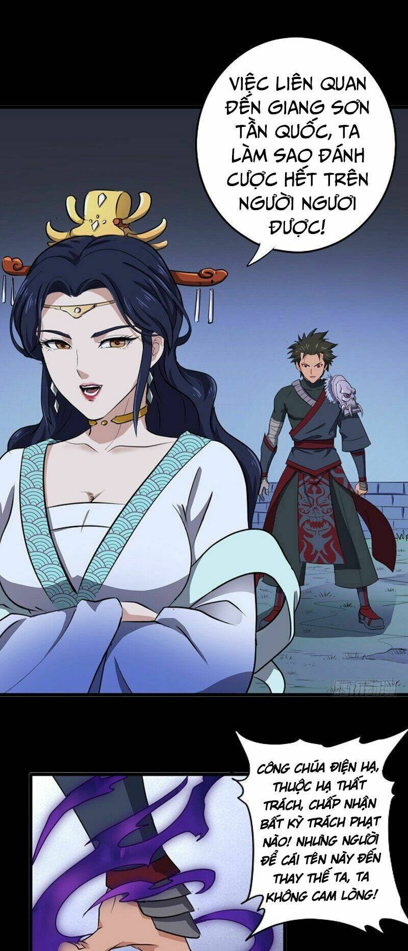 hỗn độn kiếm thần chapter 155 13