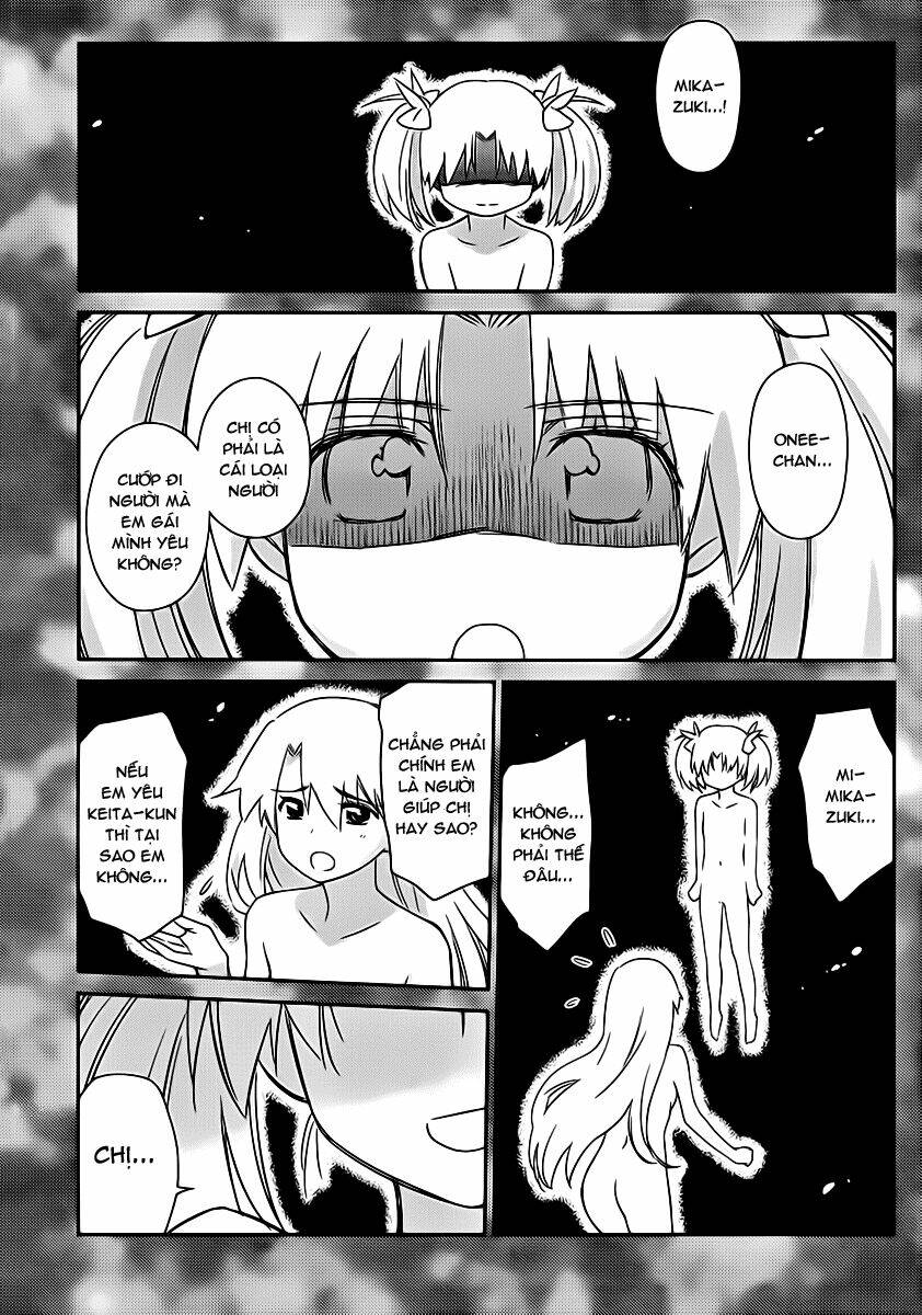 kiss x sis chapter 62 4